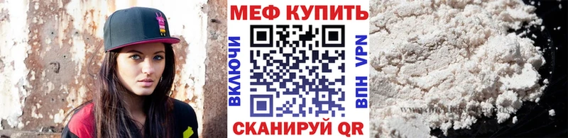 Все наркотики Ладушкин АМФЕТАМИН KRAKEN tor КОКАИН