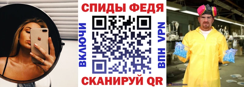 закладки  Ладушкин  АМФ 97% 