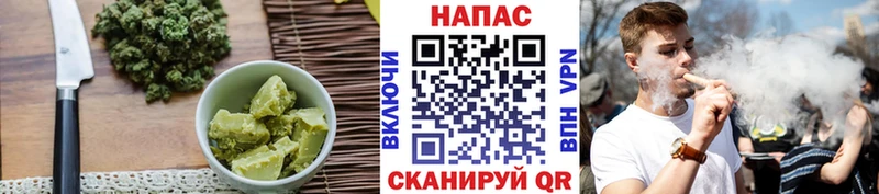 дарнет шоп  blacksprut как войти  Canna-Cookies марихуана  сайты даркнета формула  Ладушкин 