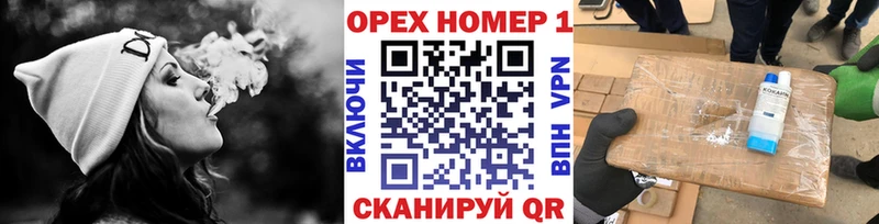 КОКАИН Колумбийский  цены наркотик  Ладушкин 
