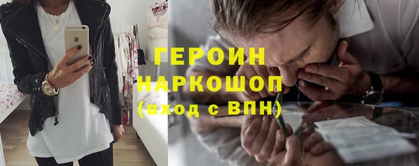 гашишное масло Баксан