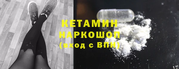 амф Балахна