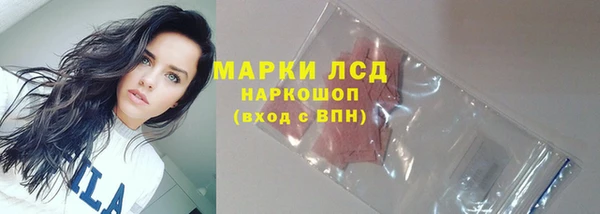 гашишное масло Баксан