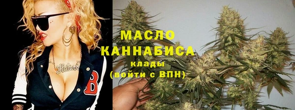 кокс Сатка