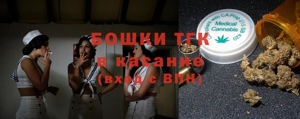гашишное масло Баксан