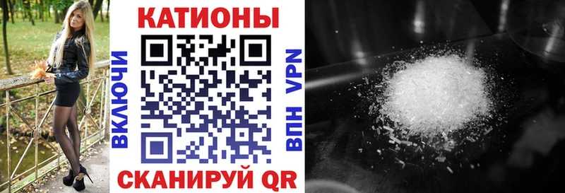 где можно купить наркотик  OMG ссылка  МЕФ VHQ  Ладушкин 